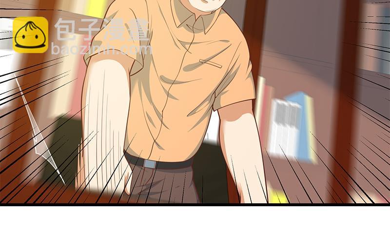 第二季 第250话 两美交手！(1/2)-第250话