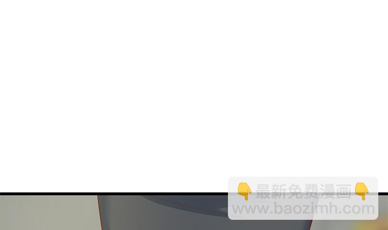 第二季 第250话 两美交手！(1/2)-第250话