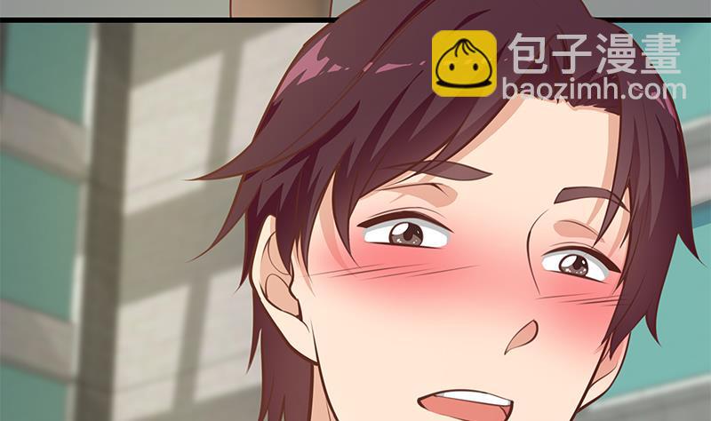 第二季 第250话 两美交手！(1/2)-第250话