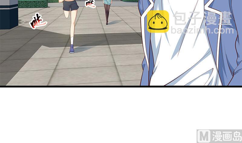 第二季 第250话 两美交手！(1/2)-第250话