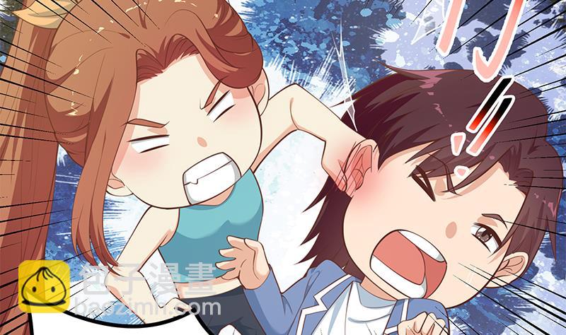 第二季 第250话 两美交手！(1/2)-第250话