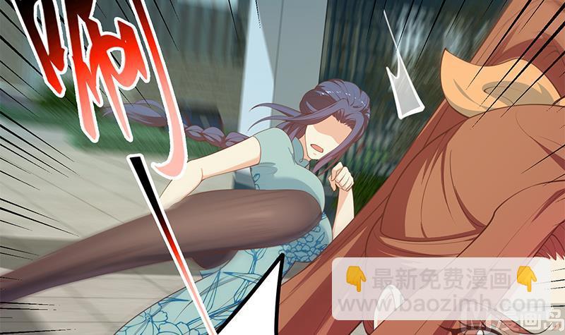 第二季 第250话 两美交手！(1/2)-第250话