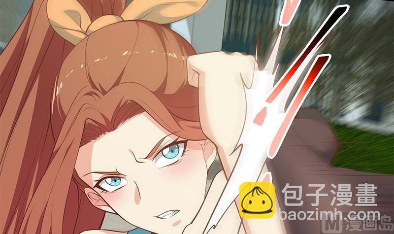 第二季 第250话 两美交手！(1/2)-第250话