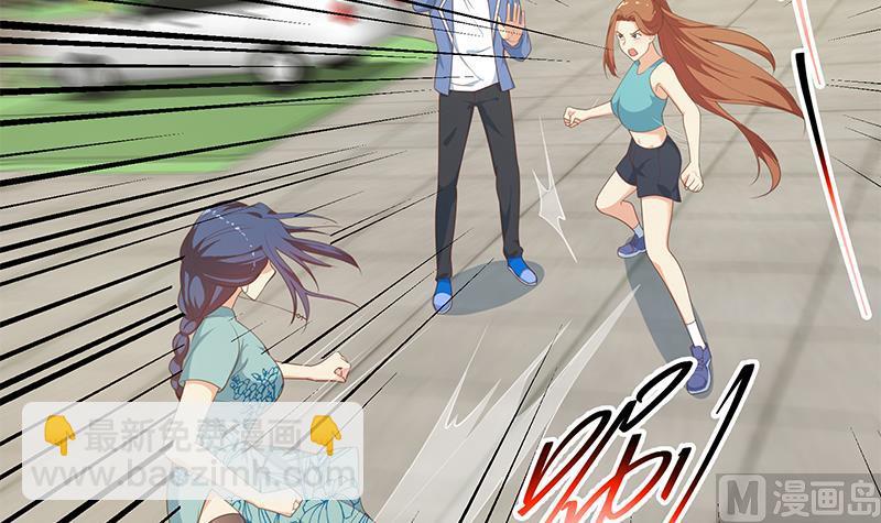 第二季 第250话 两美交手！(1/2)-第250话