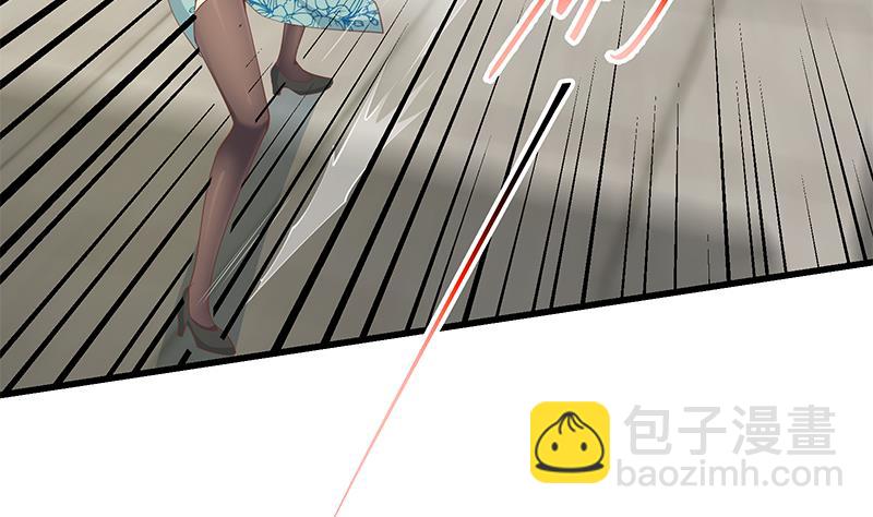 第二季 第250话 两美交手！(1/2)-第250话