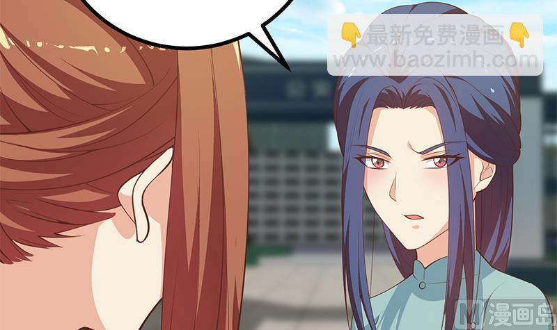 第二季 第250话 两美交手！(1/2)-第250话