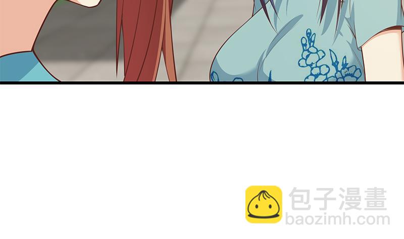 第二季 第250话 两美交手！(1/2)-第250话