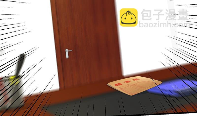 第二季 第250话 两美交手！(1/2)-第250话