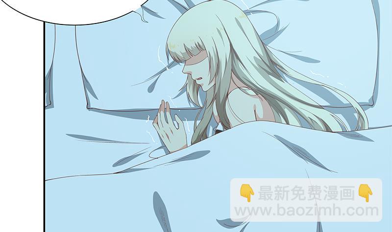 第二季 第26话 我是他女朋友！-第26话