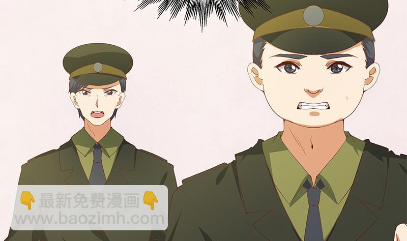 第二季 第26话 我是他女朋友！-第26话