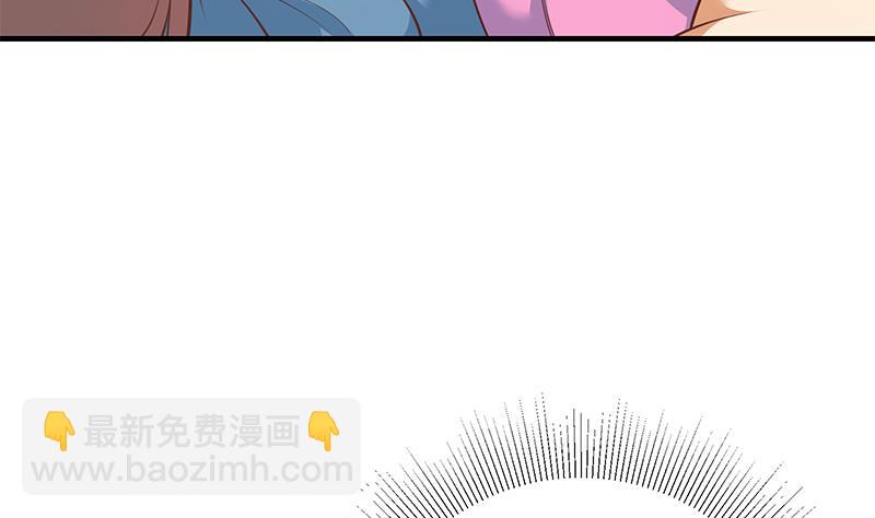 第二季 第254话 一切都在计划中-第254话