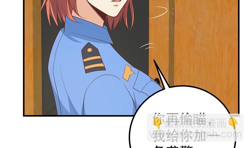 第二季 第254话 一切都在计划中-第254话