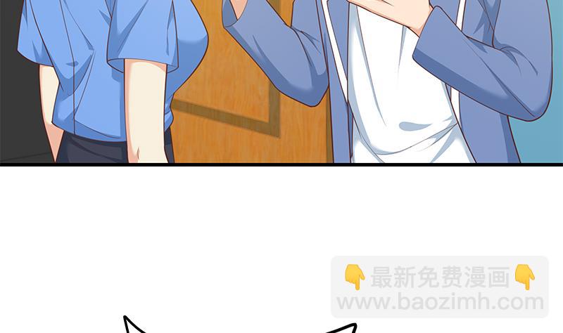 第二季 第254话 一切都在计划中-第254话