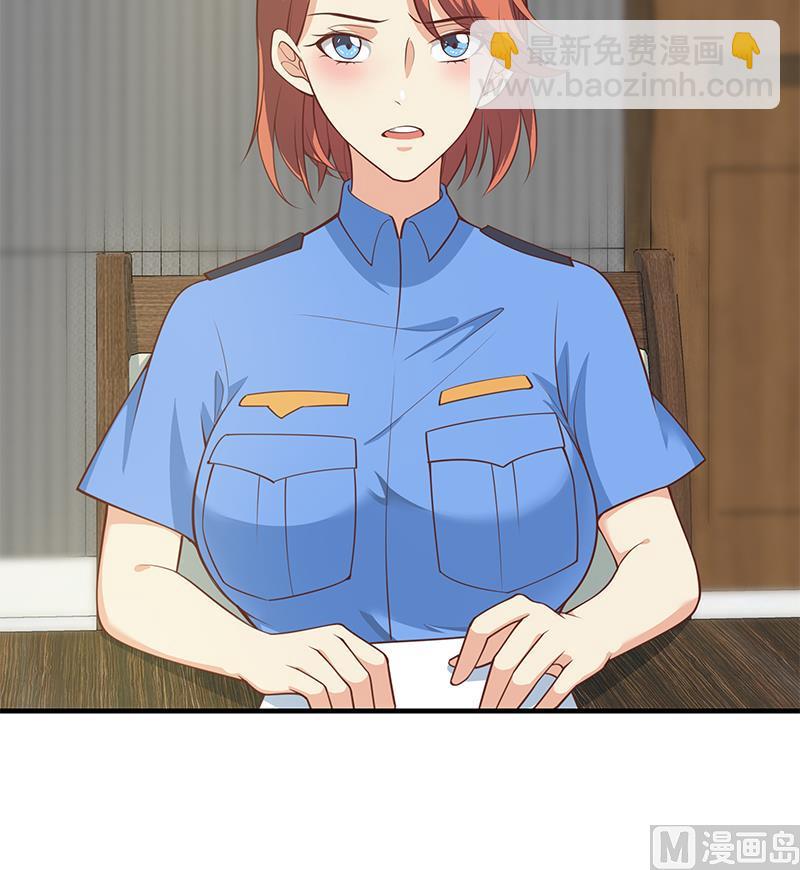 第二季 第254话 一切都在计划中-第254话