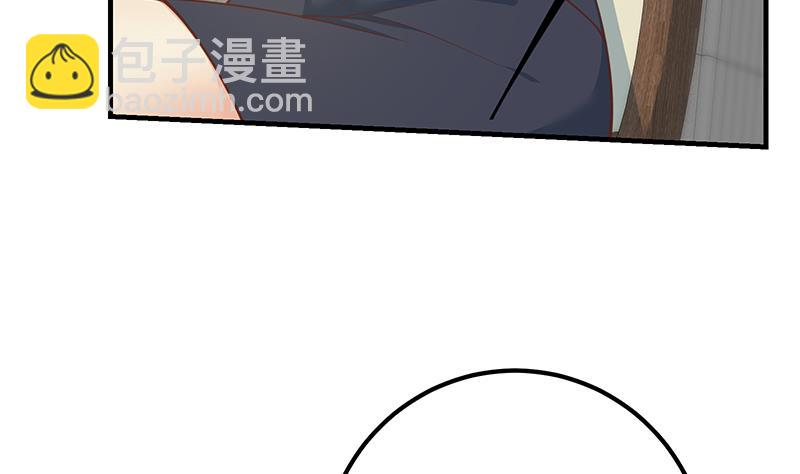 第二季 第254话 一切都在计划中-第254话