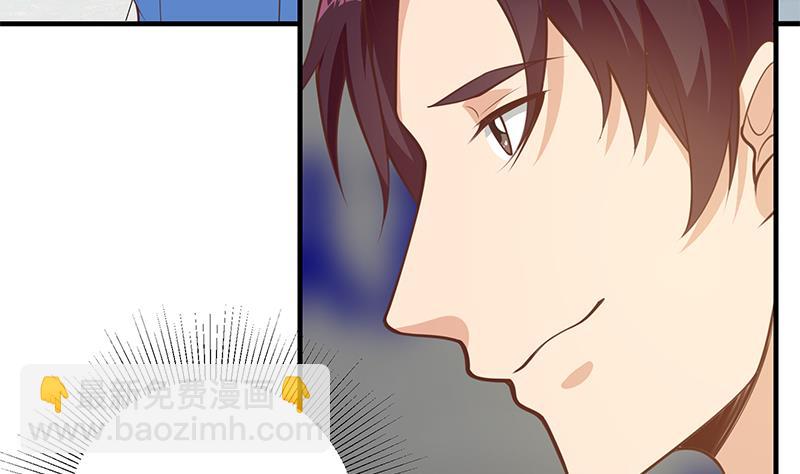 第二季 第254话 一切都在计划中-第254话