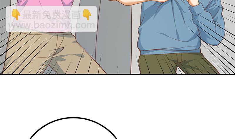 第二季 第254话 一切都在计划中-第254话