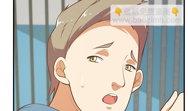 第二季 第254话 一切都在计划中-第254话