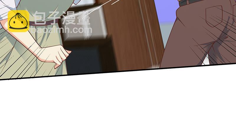 第二季 第256话 以德报怨是谎言！(1/2)-第256话