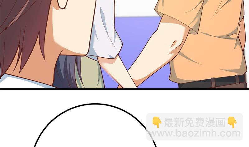 第二季 第256话 以德报怨是谎言！(1/2)-第256话