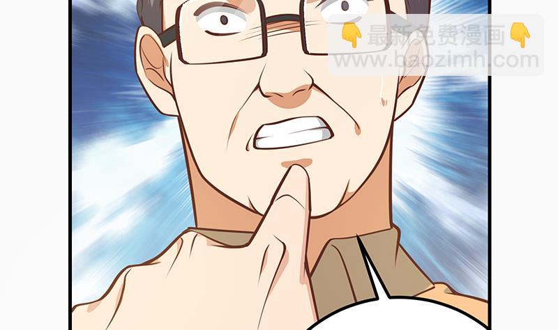 第二季 第256话 以德报怨是谎言！(1/2)-第256话