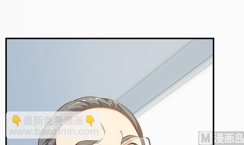 第二季 第256话 以德报怨是谎言！(1/2)-第256话