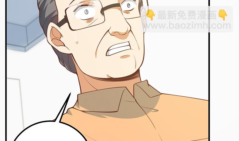 第二季 第256话 以德报怨是谎言！(1/2)-第256话