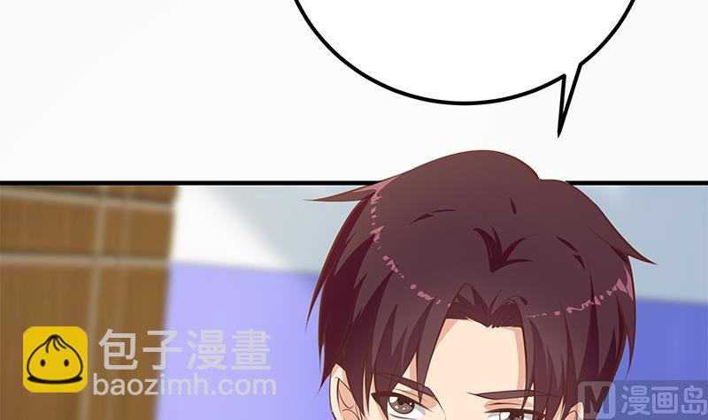 第二季 第256话 以德报怨是谎言！(1/2)-第256话