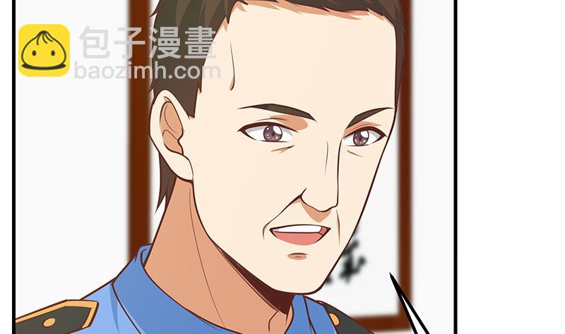 第二季 第256话 以德报怨是谎言！(1/2)-第256话