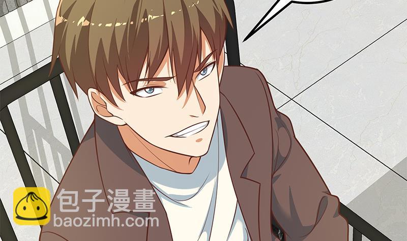 第二季 第258话 全民公敌(1/2)-第258话