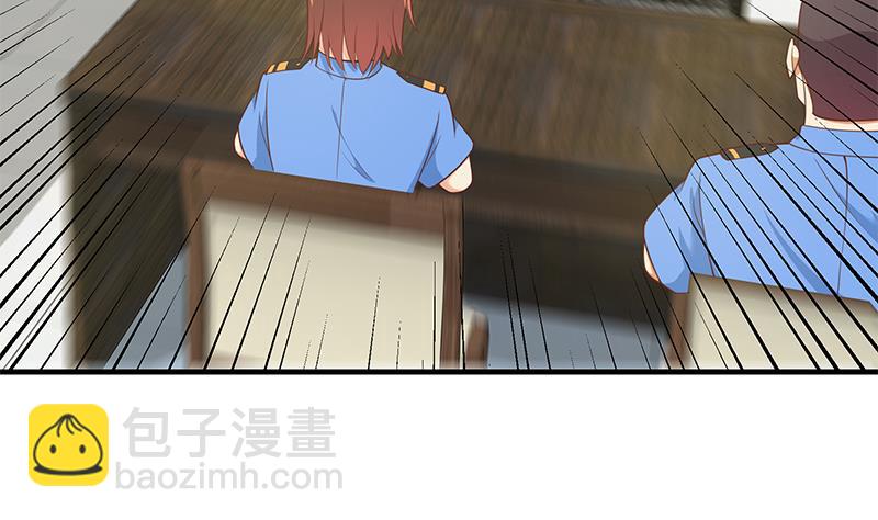 第二季 第258话 全民公敌(1/2)-第258话