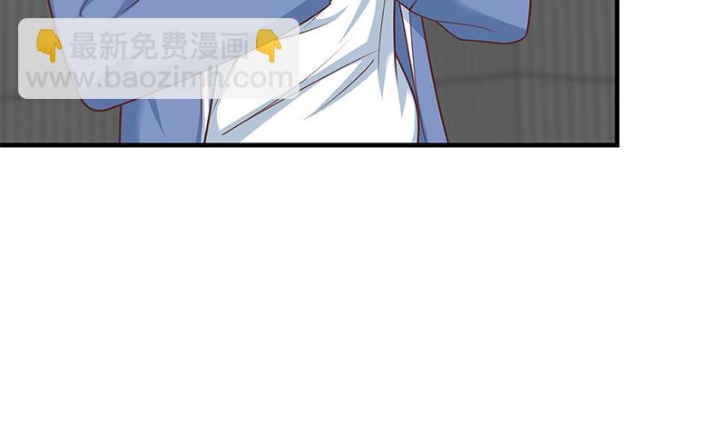 第二季 第258话 全民公敌(1/2)-第258话