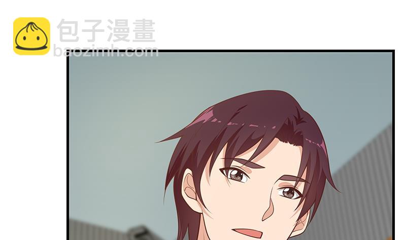 第二季 第258话 全民公敌(1/2)-第258话