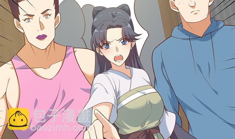 第二季 第258话 全民公敌(1/2)-第258话