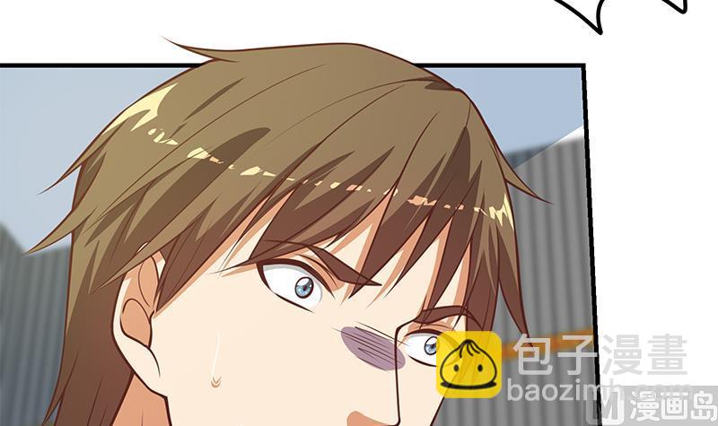 第二季 第258话 全民公敌(1/2)-第258话