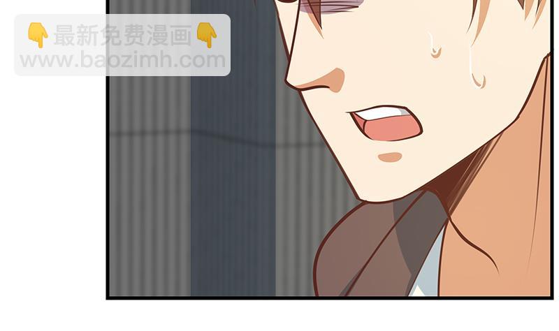 第二季 第258话 全民公敌(1/2)-第258话