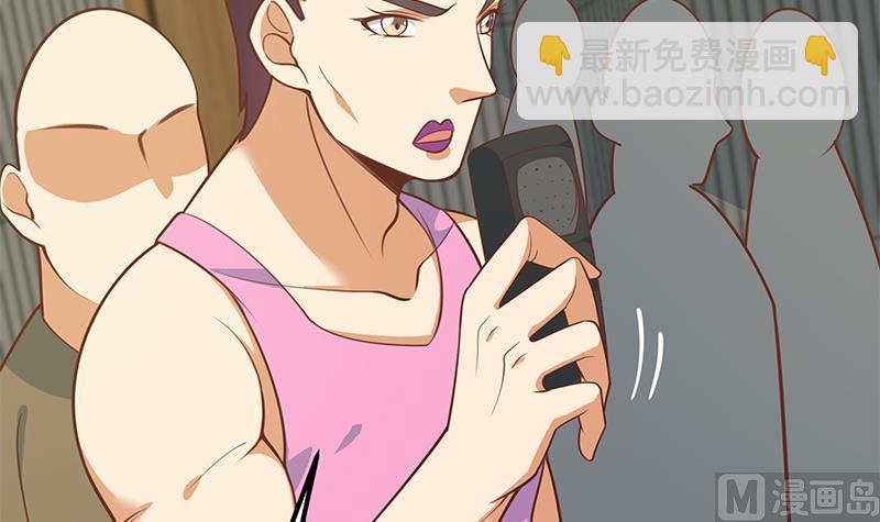 第二季 第258话 全民公敌(1/2)-第258话