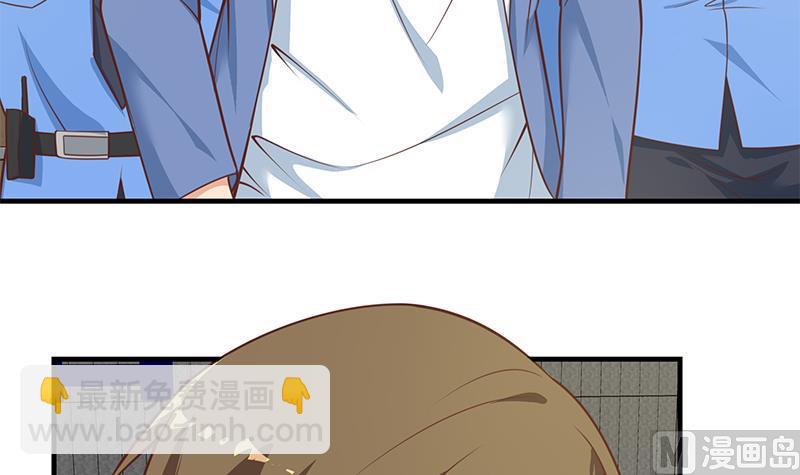 第二季 第258话 全民公敌(1/2)-第258话