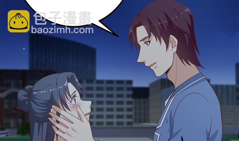 第二季 第260话 是我不配(1/2)-第260话