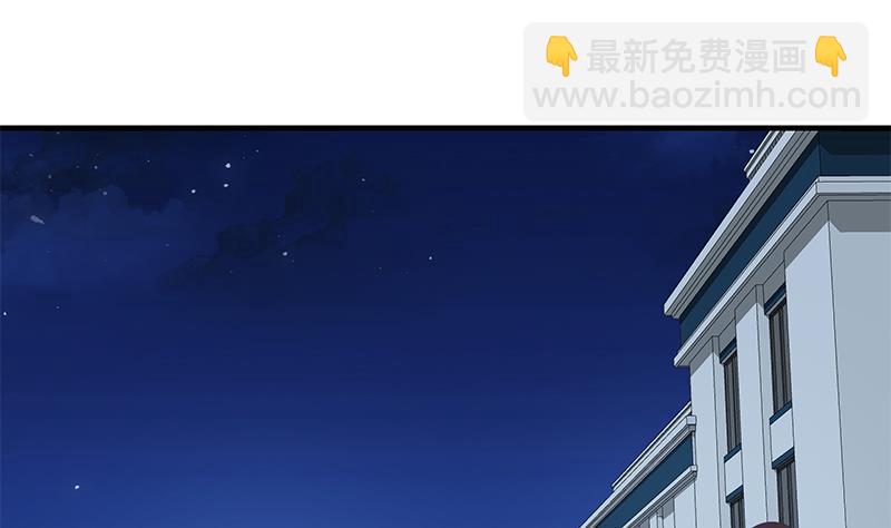 第二季 第260话 是我不配(1/2)-第260话