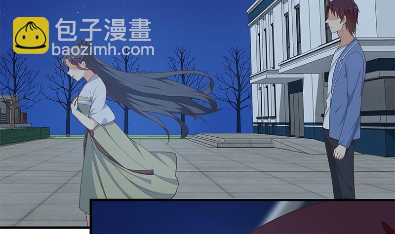 第二季 第260话 是我不配(1/2)-第260话