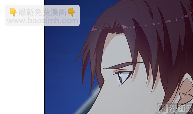 第二季 第260话 是我不配(1/2)-第260话