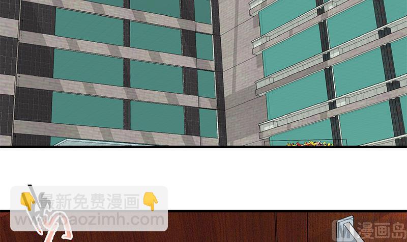 第二季 第260话 是我不配(1/2)-第260话