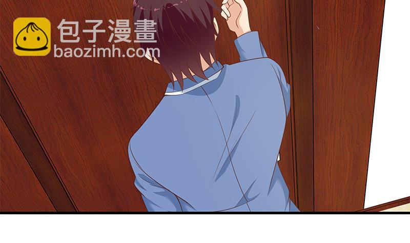 第二季 第260话 是我不配(1/2)-第260话
