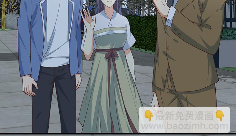 第二季 第260话 是我不配(1/2)-第260话