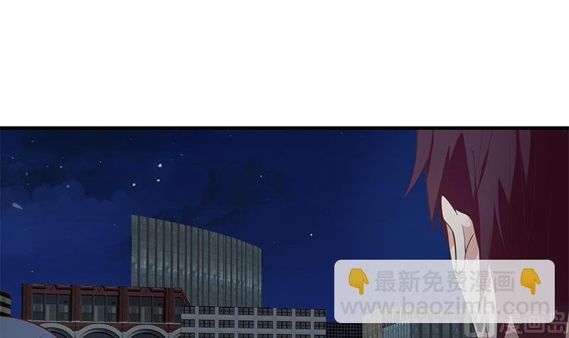 第二季 第260话 是我不配(1/2)-第260话