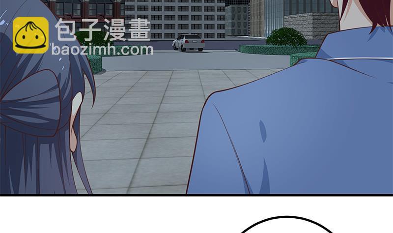 第二季 第260话 是我不配(1/2)-第260话