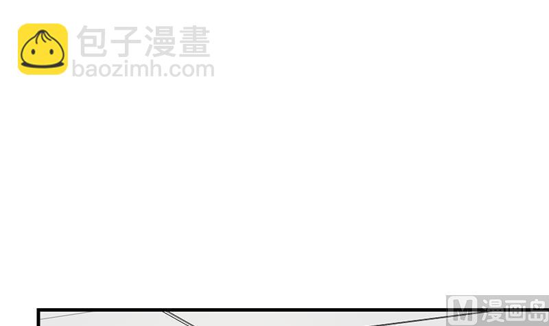 第二季 第262话 你看够了没？(1/2)-第262话