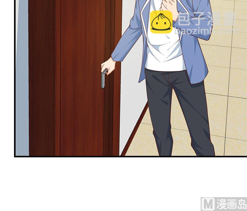 第二季 第262话 你看够了没？(1/2)-第262话