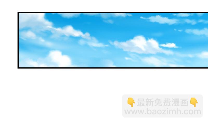 第二季 第262话 你看够了没？(1/2)-第262话